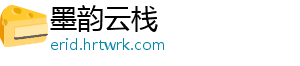 节后各地重大项目建设加快推进 各地施工人员在进行吊装作业-墨韵云栈